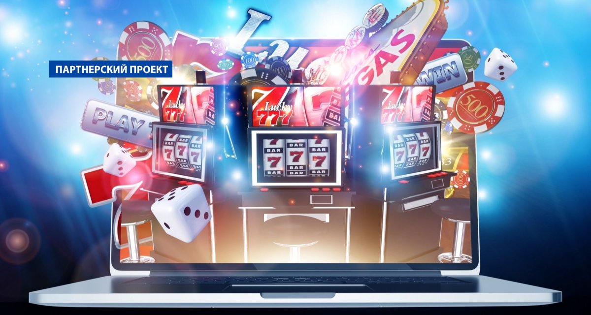 Casino Vodka Вывод без задержек - Обзор и Рекомендации