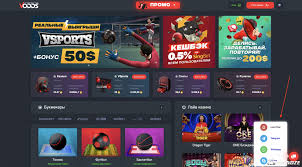 Где играть в покер советы и рекомендации -119025045