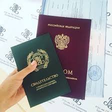 Купить диплом МГИ Ваш шаг к успешной карьере