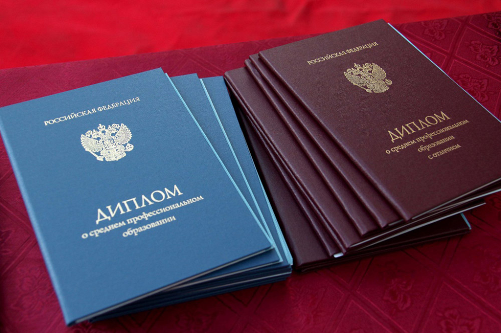 Недорого купить диплом МЭФИ