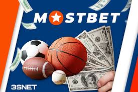 Discovering the Excitement of Online Betting with Mostbet -1041779091