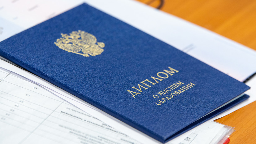 Купить диплом - гарантии при покупке что нужно знать Купить диплом - гарантии при покупке что нужно знать