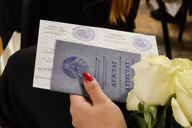 Купить диплом ГУМФ РФ недорого Купить диплом ГУМФ РФ недорого