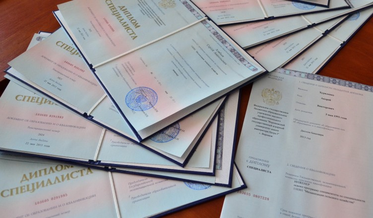 Купить диплом МВШЭ от 10999 рублей – лучший выбор для вашего будущего